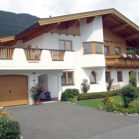 尼德拉撤公寓 *