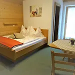 尼德拉撤公寓 公寓 *