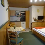 公寓 尼德拉撤公寓 *